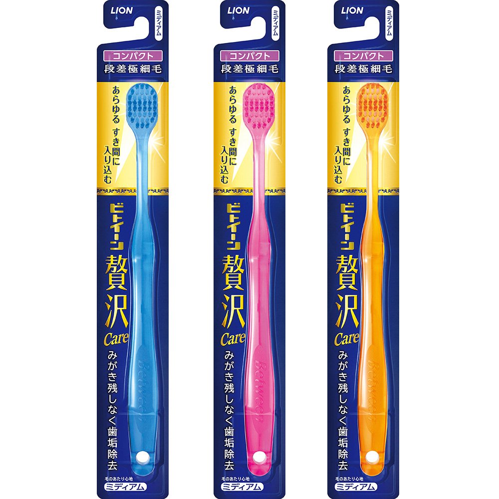 Amazon | ビトイーン贅沢ケア ハブラシ コンパクト ミディアム 1本